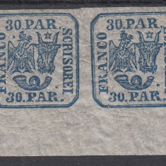 ROMANIA 1864 LP 13 PRINCIPATELE UNITE EMISIUNEA II - 30 PARALE PERECHE MNH