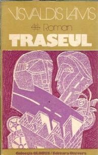 Traseul - Visvaldis Lams
