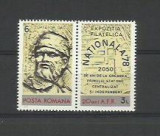 Romania MNH 1978 - Ziua marcii postale romanesti - LP 970a