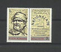 Romania MNH 1978 - Ziua marcii postale romanesti - LP 970a foto