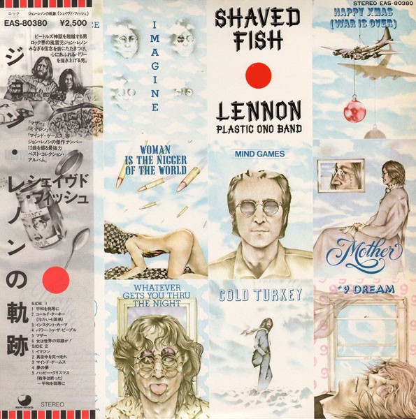 Vinil LP "Japan Press" Lennon / Plastic Ono Band &lrm;&ndash; Shaved Fish (VG)