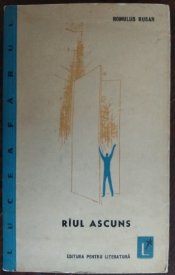 ROMULUS RUSAN - (RIUL) RAUL ASCUNS (VOLUM DE DEBUT/EPL 1963)[DEDICATIE/AUTOGRAF] foto