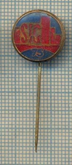 Y 452 INSIGNA- ,,SIK&quot; -IUGOSLAVIA ? -PENTRU COLECTIONARI