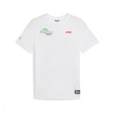 Formula 1 tricou de bărbați Brazil GP white 2024 - XXL