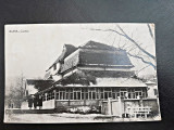 Carte Postala, Imagine din Bazna, R.P.R., circulata