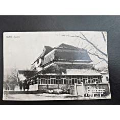 Carte Postala, Imagine din Bazna, R.P.R., circulata