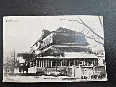 Carte Postala, Imagine din Bazna, R.P.R., circulata foto