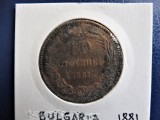 Cumpara ieftin BULGARIA 10 Stotinki 1881 - Aleksandr I (149)