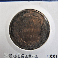 BULGARIA 10 Stotinki 1881 - Aleksandr I (149)