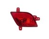 Capac lampa ceata spate OPEL MOKKA, 12.2012-09.2016, partea Dreapta, TYC,