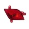 Capac lampa ceata spate OPEL MOKKA, 12.2012-09.2016, partea Dreapta, TYC,