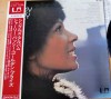Vinil LP &quot;Japan Press&quot; Shirley Bassey &ndash; The Shirley Bassey Singles Album (EX), Pop