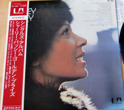 Vinil &amp;quot;Japan Press&amp;quot; Shirley Bassey &amp;ndash; The Shirley Bassey Singles Album (EX) foto