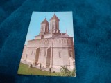 CARTE POSTALA -IASI-BISERICA TREI IERARHI NECIRCULATA