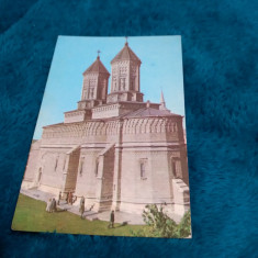 CARTE POSTALA -IASI-BISERICA TREI IERARHI NECIRCULATA