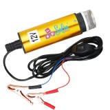 Cumpara ieftin Pompa Auto Submersibila Sofia CONCEPT&reg;, Aluminium, 8500 Rpm, 12V, 32L/Min, 51mm, Lichide, Gold
