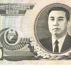 M1 - Bancnota foarte veche - Coreea de nord - 1000 won - 2006