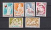 ROMANIA 1962 COPII IN R.P.R. LP. 548 MNH, Nestampilat