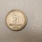 Argentina - 5 centavos (1992) - monedă s305