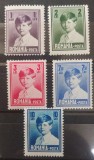 Romania 1930 - Mihai l,format mic, Nestampilat