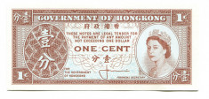 Hong Kong 1 CENT 1961 aUNC semnatura diferita foto