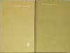 Scrieri Vol. 1-2 Stefan Petica - Roman, Editura Minerva 1970, Colectia Scriitori Romani, 1183 Pagini, Coperta Cartonata