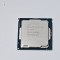 Procesor intel i5 8500 SR3XE