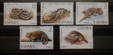 BC196, Spania 1974, serie fauna, Nestampilat