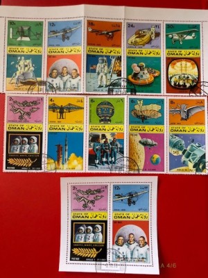 OMAN, SPACE - BLOCURI ȘTAMPILATE foto
