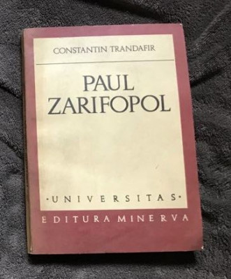 Paul Zarifopol / Constantin Trandafir foto