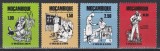 Mozambic 1976 - Ziua Femeii, MNH