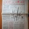 baricada 31 iulie 1990-art. ati uitat noaptea de 22 decembrie dl. dinescu ?