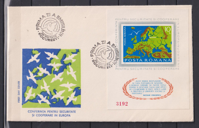 ROMANIA 1975 FDC. LP 892