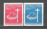 Vatican.1967 Congres mondial al Apostolilor Laici SV.462, Nestampilat