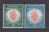 PAKISTAN 1961 FLORA MI. 156-157 MNH, Nestampilat