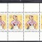 M2 C3 - Timbre foarte vechi - Germania Democrata - DDR - bloc filatelic