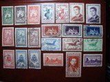 CAMBODGIA 1951/64