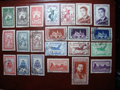 CAMBODGIA 1951/64 foto
