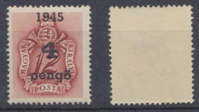 ROMANIA 1945 Ardealul de Nord emisiunea Oradea I timbru foarte rar Porto 4 P / 12f sursarj garantat original tip I MNH foto