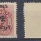 ROMANIA 1945 Ardealul de Nord emisiunea Oradea I timbru foarte rar Porto 4 P / 12f sursarj garantat original tip I MNH