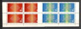 Romania.1971 INTEREUROPA bloc 4 YR.509, Nestampilat