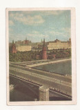 FA30-Carte Postala- RUSIA - Moscova, Kremlin, circulata 1957, Necirculata, Fotografie