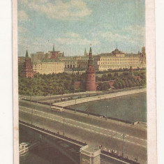 FA30-Carte Postala- RUSIA - Moscova, Kremlin, circulata 1957