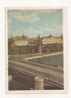 FA30-Carte Postala- RUSIA - Moscova, Kremlin, circulata 1957 foto