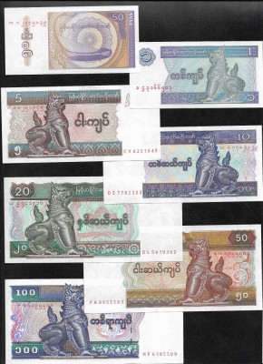 Set Myanmar Burma 50 pyas + 1 + 5 + 10 + 20 + 50 + 100 kyats 1994 unc foto