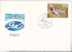 bnk fil URSS - aviatie - FDC - Avion Iak Ut-2 - 1986