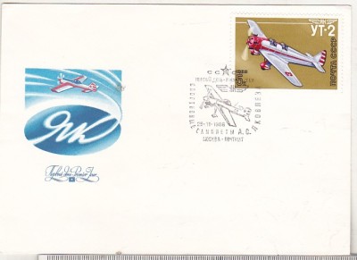 bnk fil URSS - aviatie - FDC - Avion Iak Ut-2 - 1986 foto
