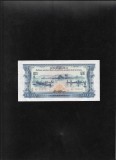 Rar! Laos 100 kip 1975 seria088531