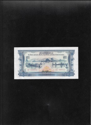 Rar! Laos 100 kip 1975 seria088531 foto