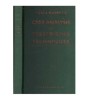 Robin Murphy&#039;s - Case Analysis And Prescribing Techniques - 125447
